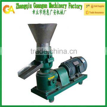 feed pellet mill rabbit feed pellet mill