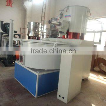 SHL-200A Granules Plastic Blending Machine