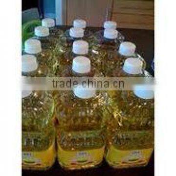 Refined Groundnut Oil Peanut Oil ( Peanut Oil )