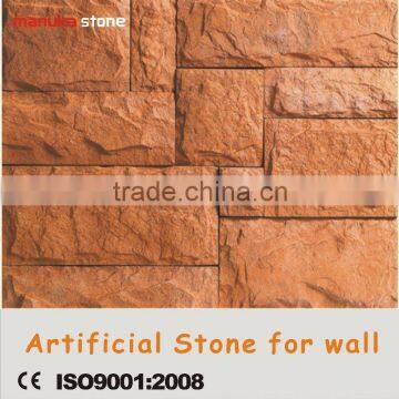 cheap manufactured artificial wall stone