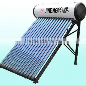 Integrative Pressure Solar Power System