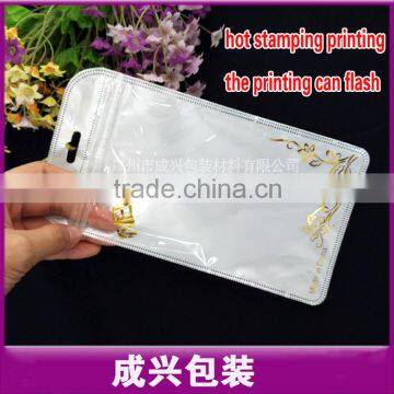 White Plastic Bag Withzipper of the Hot Stamping Printing for Iphone6 Plus Back Cover photo-5