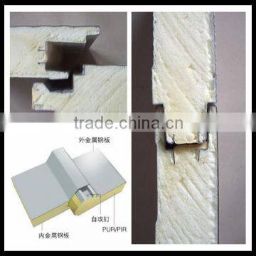 B.R.D 50mm/75mm/150mm/175mm PU decorative wall panel