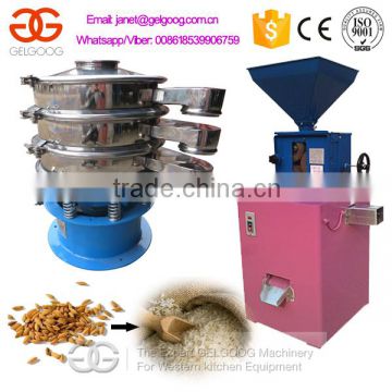 High Efficiency Rice Husk Peeling Machinery, Rice Peeling Machine