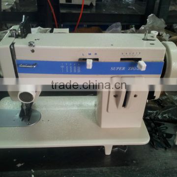 heavy duty home sewing machine