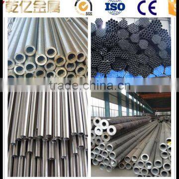 Low Price Low Carbon Seamless Steel Pipe and Tube (Manufacturer)