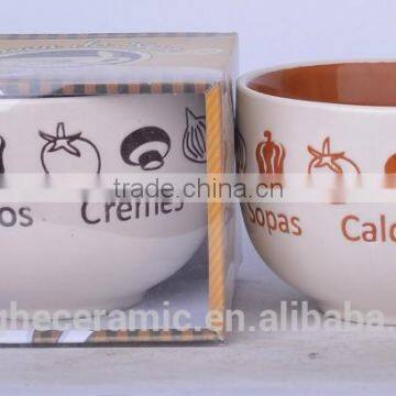 Ceramic Soup mug with spoon in handle with gift box +PVC lid