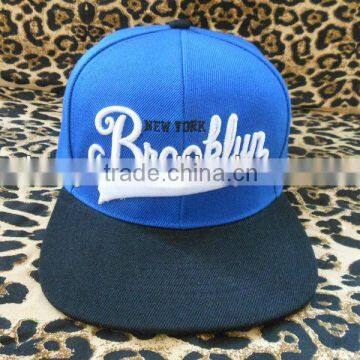3D customized snapback cap