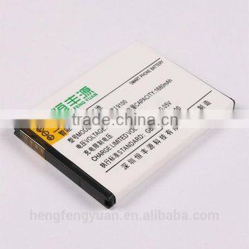 Replacement EB-F1A2GBU Battery for Samsung S2 I9100 i847 i937 i9050 i9100G