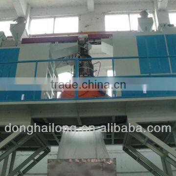 3G-XSJ Series Three-layer Co-extrusion Down-ward Water-cooled PP Film Blowing Machine