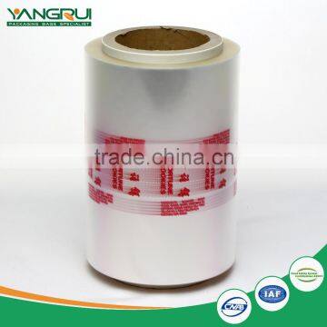 Biodegradable plastic film food packaging film