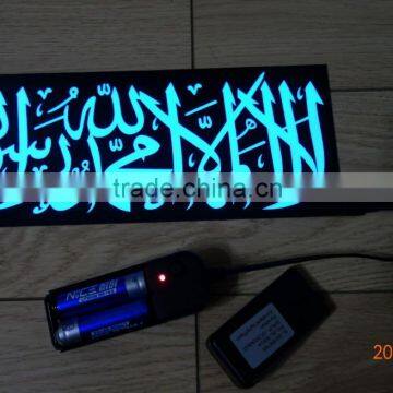 PYL-EL-ISL001 AAX2PCS Battery Portable Muslim el sticker / Moslems EL sticker / islam el sheet sticker