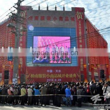 Advertising Full Color P5 outdoor led display for concerts shows advertising Rental Stage Use p5 Square Plaza led display panel
