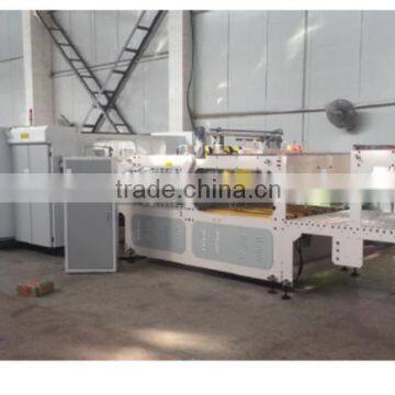 QF-QD2600 Automatic Stitching Machine (stitcher for Corrugated Carton Box) photo-2