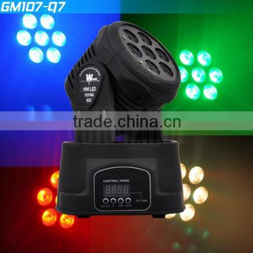 China night club dmx 7x10w rgbw 4-in-1 wash mini led moving head