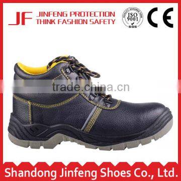 oil and acid resistant safety shoes price