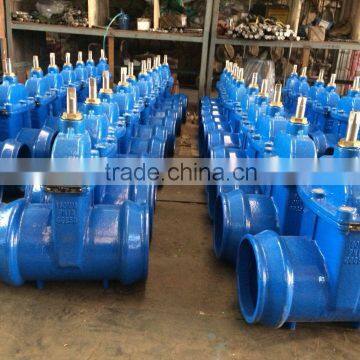 Grooved Resilient Seated Non-rising Stem Gate Valve