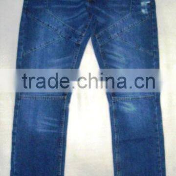 Mens Long Jeans