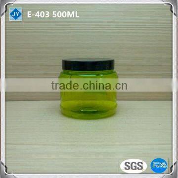 500ml 16oz Pet Plastic Jar For Candy Gift Skin Care with lids wholesale manufacturerFood Grade