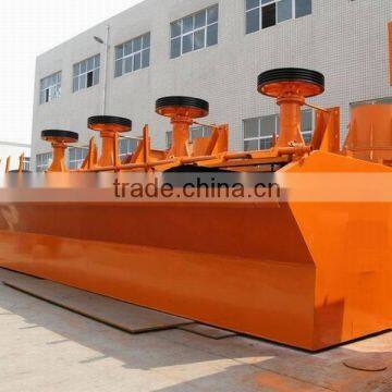 China Leading Flotation Technology Lead Ore Separator With High Recovery