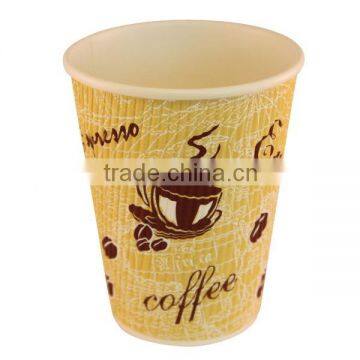 Popular Espresso Cup with Logo