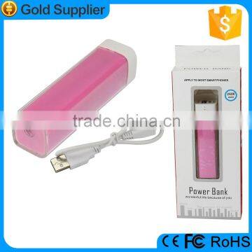 with low price mini colorful 2200mah famous brand mobile power bank charger