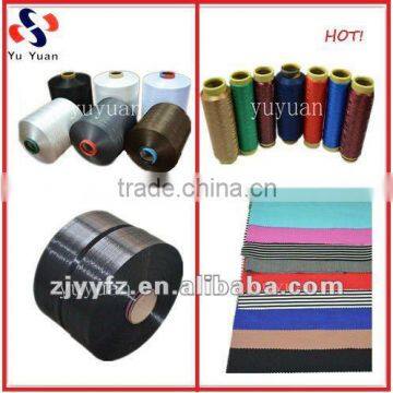 Polyester Yarn (DTY POY FDY)