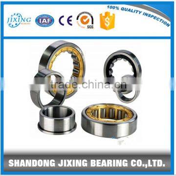 N340 High Precision Cylindrical Roller Bearings
