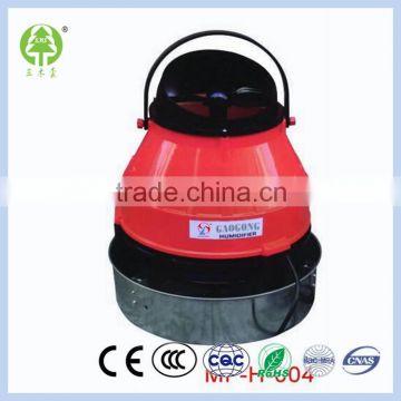 Quality-Assured China supplies professional latest design centrifugal humidifier