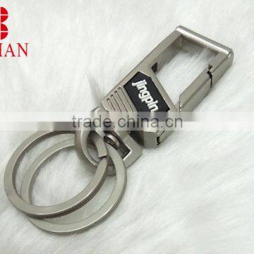 OEM zinc alloy keychain