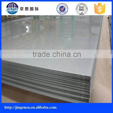 1.2mm decorative building material 304 stainless steel