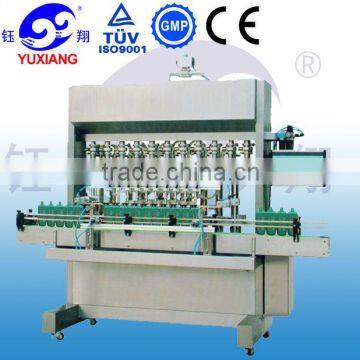 Yuxiang GZJ automatic liquid wine filling machine