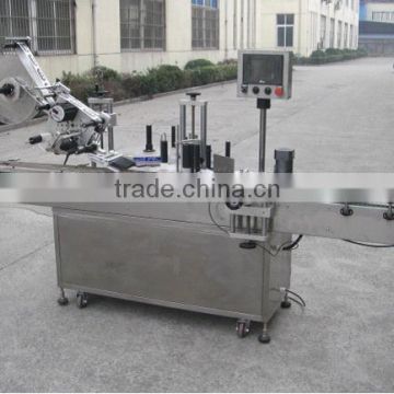 double side labeling machine