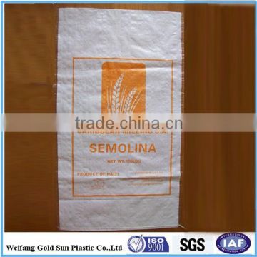 PP WOVEN BAG/SACKS-50KG FEED BAGS/SACKS