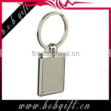metal custom plain keychain/ personalized logo keyring