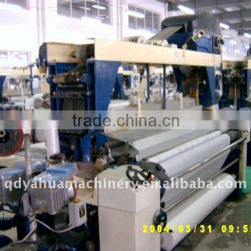 QINGDAO YAHUA WATER JET LOOM