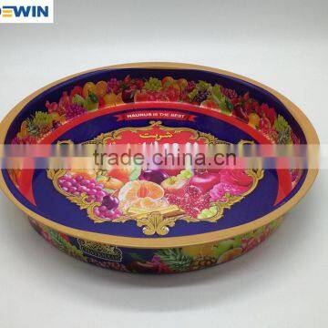 Round Custom Printed Serving Tray/Tin Tray For Food Or Fruit