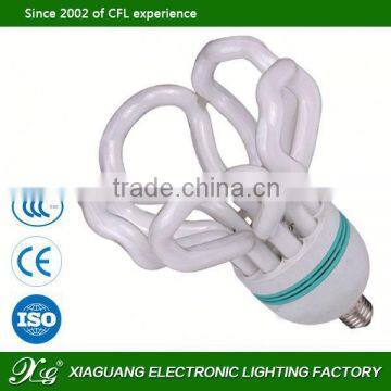 220V high power emergency light Lotus lamp