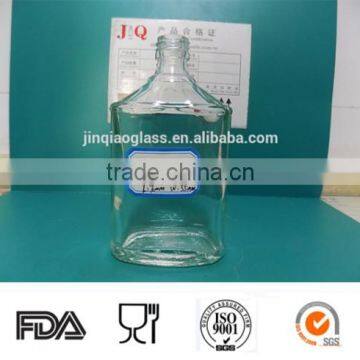 125ml Flat Glass Wine Bottle
