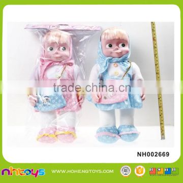 Lovely toys doll with backpacks