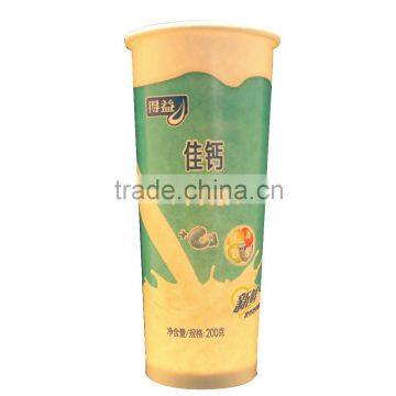 7oz Hot Drink Paper Cup Beverage Use Paper Cup photo-2