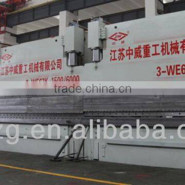 3-WE67K-500-6000(DA56) Electro-hydraulic synchronous CNC bending machine three-machine interaction
