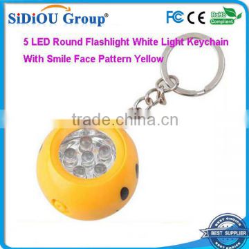 5 LED Round Flashlight White Light Keychain