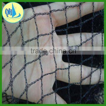 Commercial Knitted Hdpe Anti Bird Netting photo-2