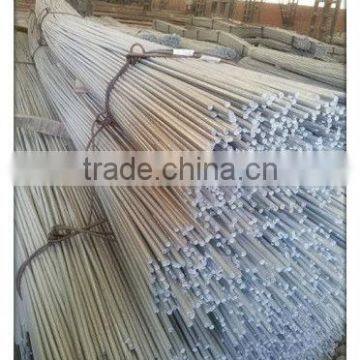 Galvanized Steel Bars