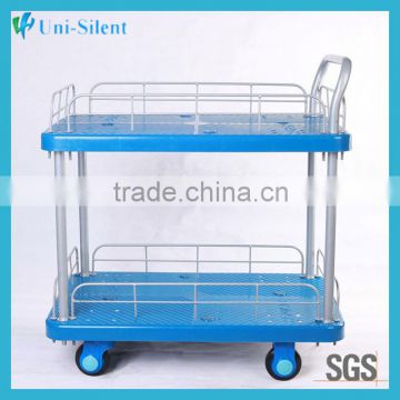 250kg high quality trolley with single arm with guardrail