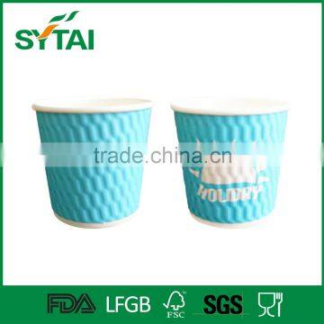 Custom printed disposable ripple wall paper coffee cup with lid