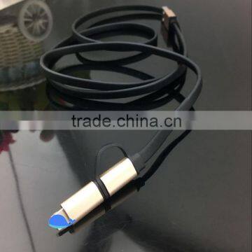 Wholesale Price For IPhone USB Cable For IPhone 5 USB Cable Usb Cable Flat photo-5