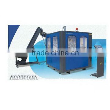 CM-A4 Full Automatic Blow Molding Machine bottle blowing machine