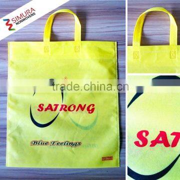 Non Woven Bag for Shopping and Carrying